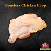 Boneless Chicken Chops - Meat Mekanik